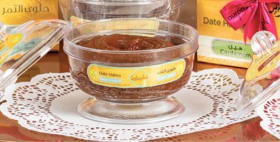 date-halwa