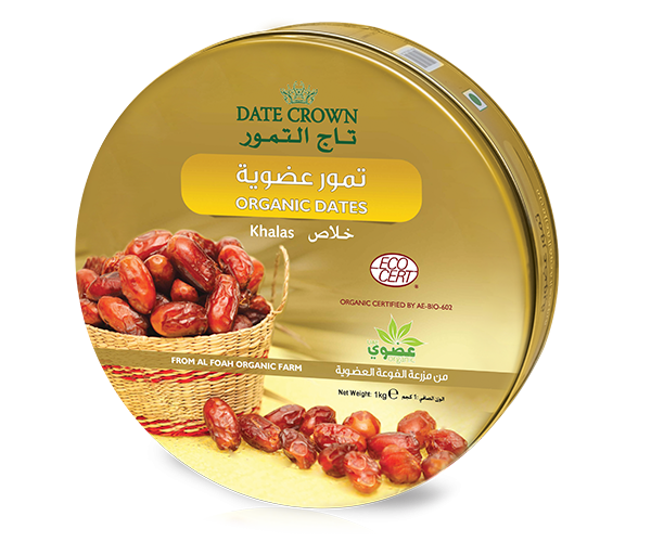 KHALAS ORGANIC 1KG