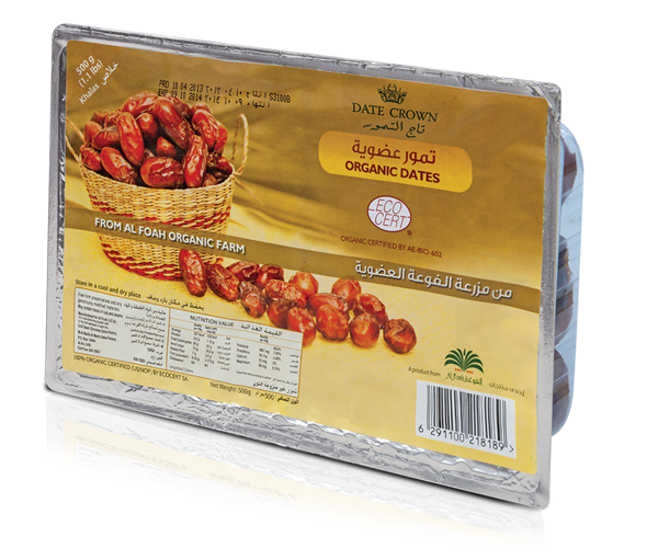 Organic Dates - 500g