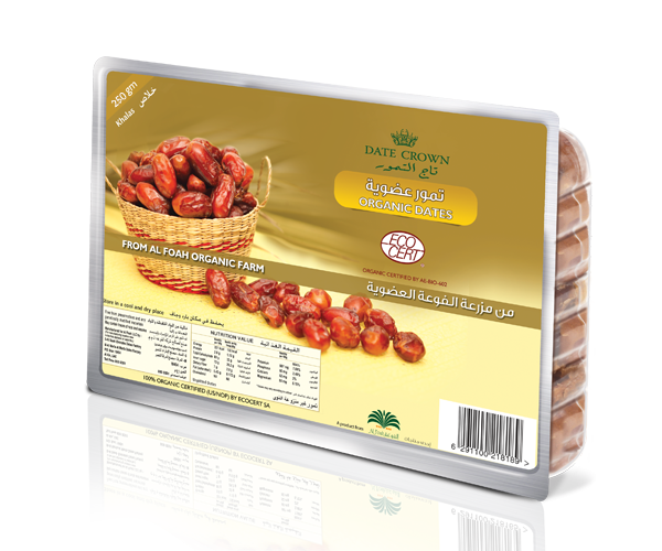 Organic Dates - 250g